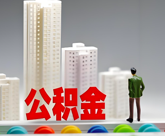 苏州委托他人办理需要提供什么证件。